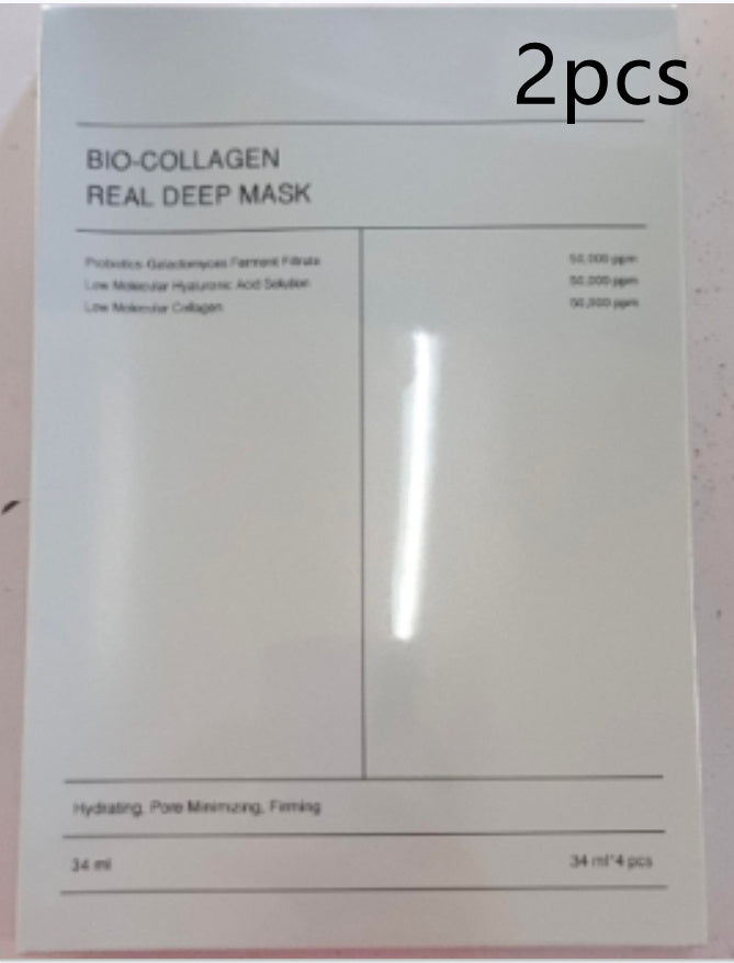 BIODANCE Bio-Collagen Real Deep Mask – 4-Pack Hydrogel Face Masks for Hydration, Firming & Pore Care