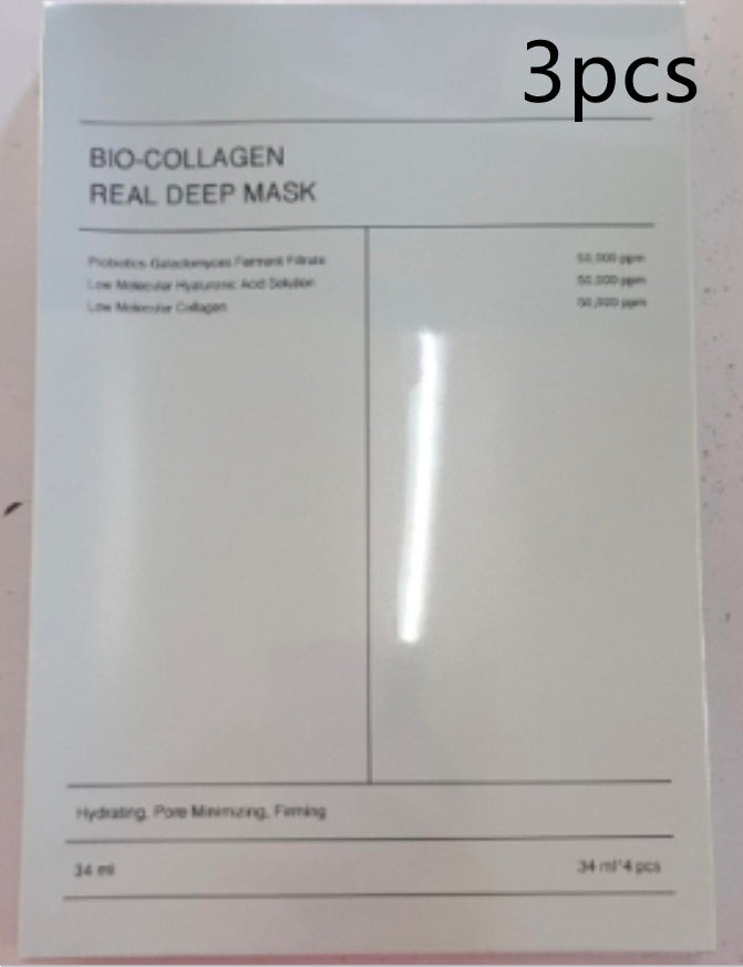 BIODANCE Bio-Collagen Real Deep Mask – 4-Pack Hydrogel Face Masks for Hydration, Firming & Pore Care