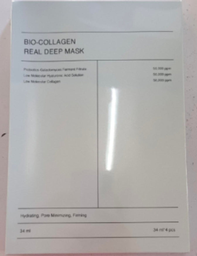 BIODANCE Bio-Collagen Real Deep Mask – 4-Pack Hydrogel Face Masks for Hydration, Firming & Pore Care